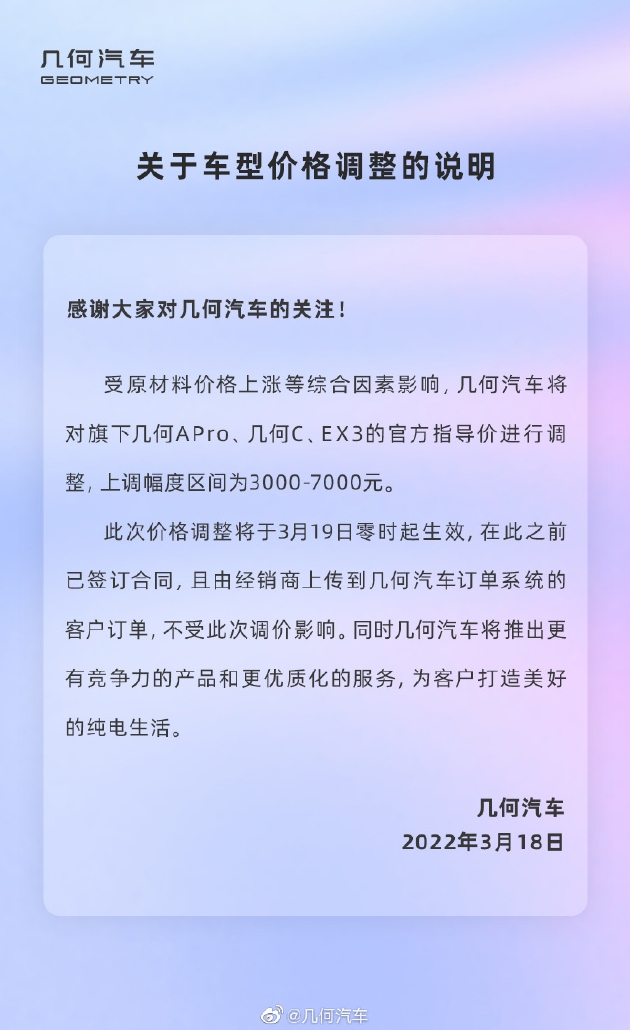 0203-b7b1e743ff07c0600ea2cb6afd3d3842.jpg