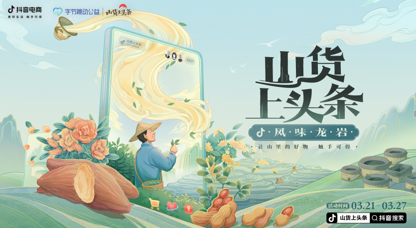 1647830744(1).png