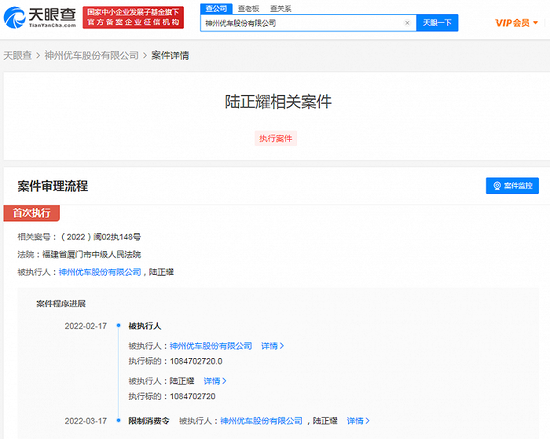 9909-7acb9f78970a9cec4ee702042d998e77.png
