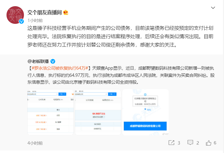 1647842366(1).png