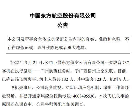 11d2-e23b9f13a504751eb484fe69da01152f.png