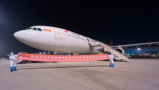 微信截图_20220322204335.png