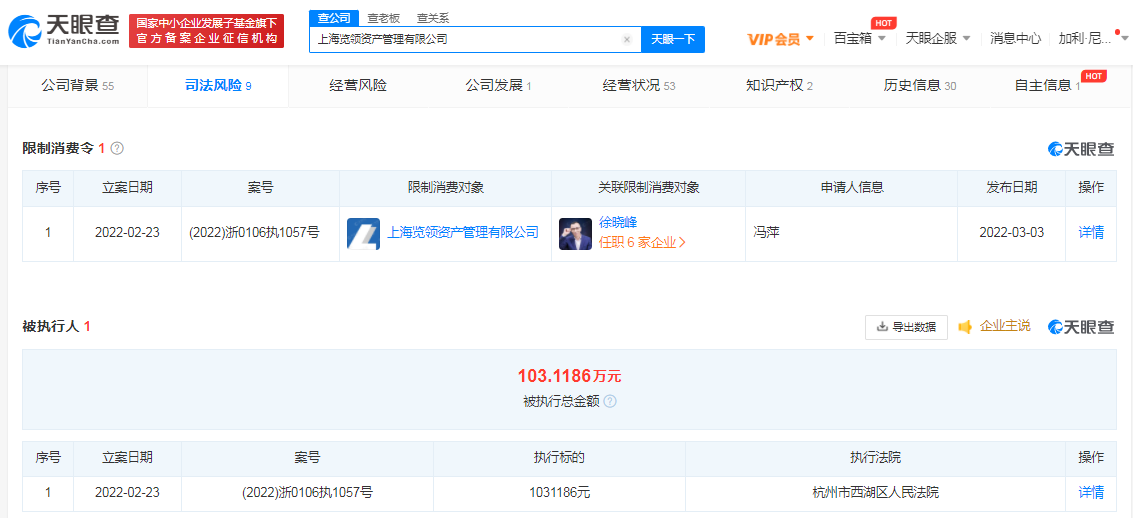 微信图片_20220323105030.png 微信图片_20220323105030.png