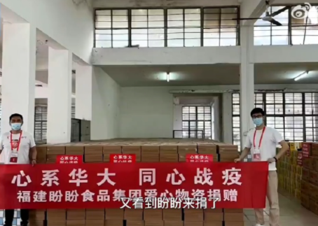 1648021135(1).png