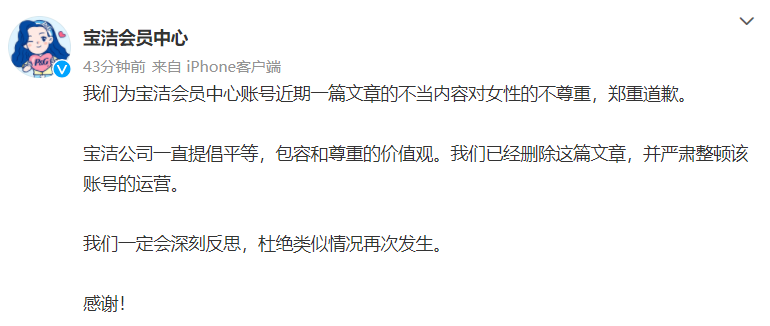 微信截图_20220324131809.png