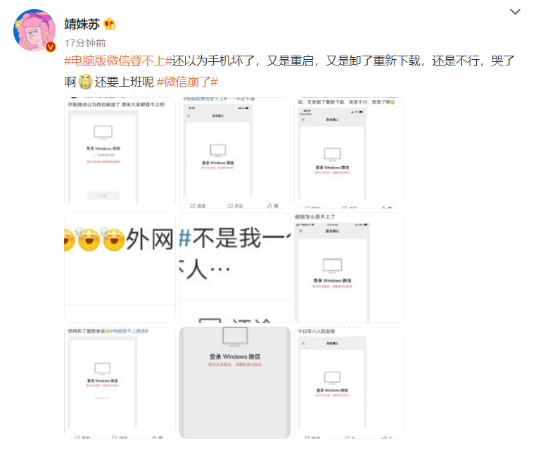 微信图片_20220329085637.png