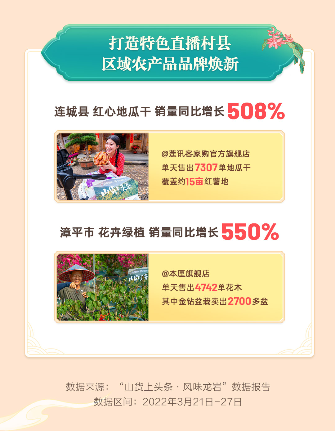 创造性.png