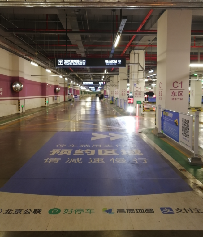 微信截图_20220331104539.png