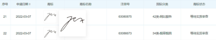 image21.png image.png