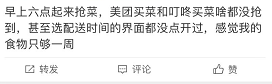 微信截图_20220403111914.png