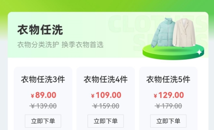 微信截图_20220403120421.png
