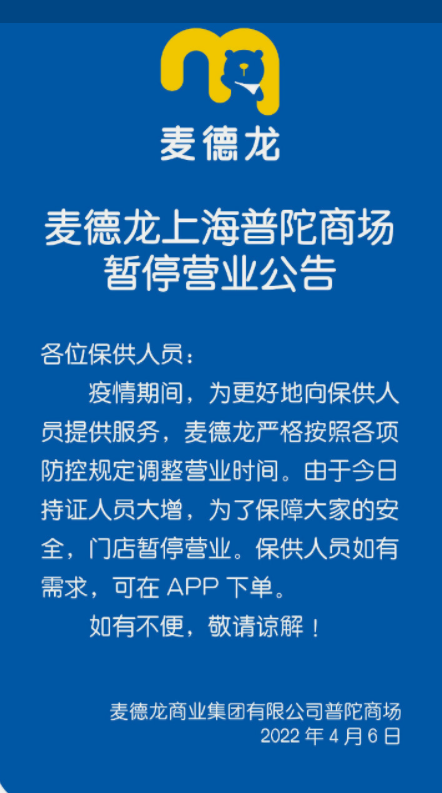 1649226980(1).png