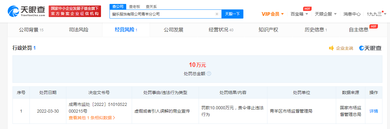 微信图片_20220406152334.png