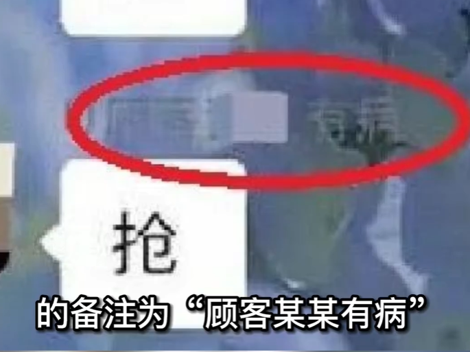 微信截图_20220407110830.png