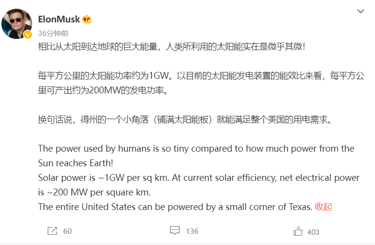 微信截图_20220407115701.png