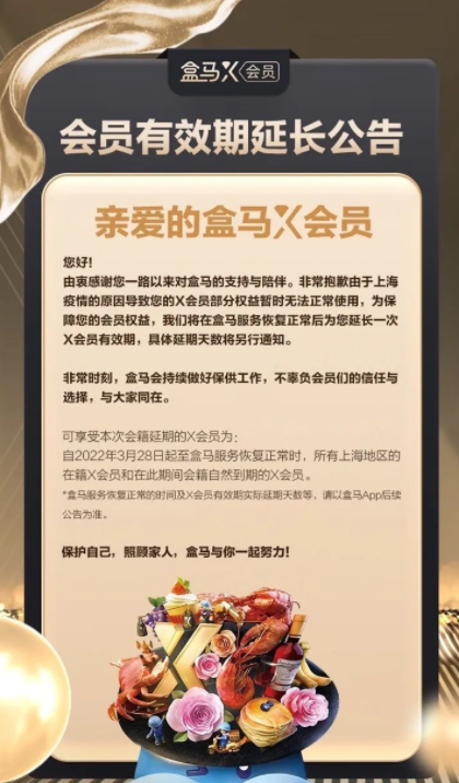 微信图片_20220407170110.png