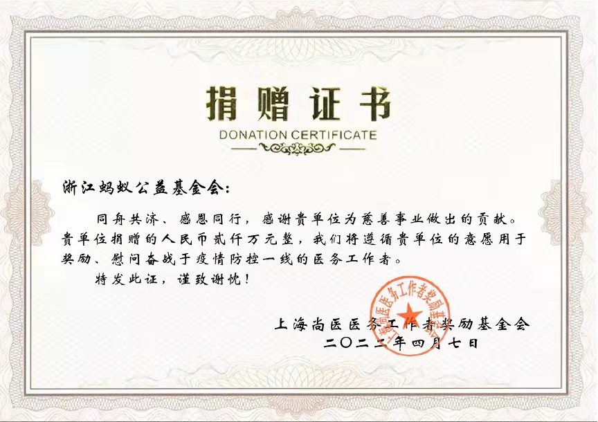 微信图片_20220408113439.jpg
