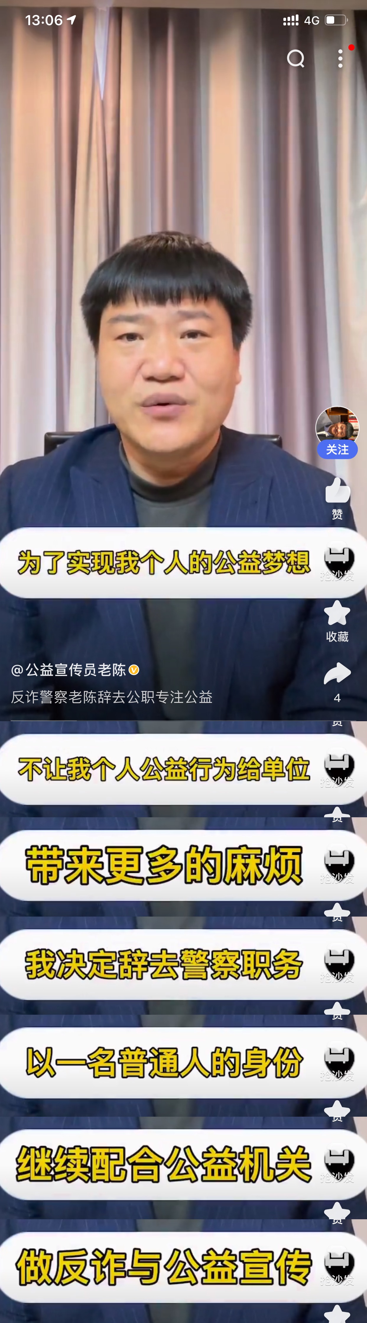 微信图片_20220408132805.jpg