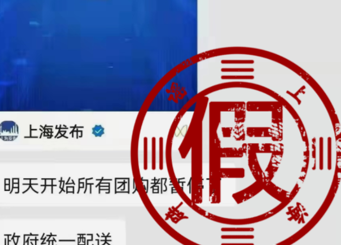 微信图片_20220408133739.png