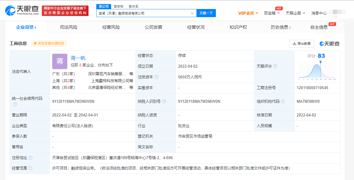 image76.png image.png