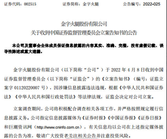 1649588230(1).png