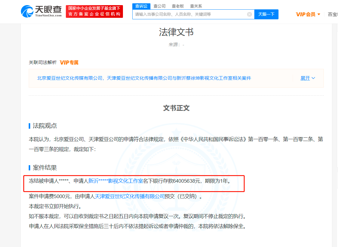 微信图片_20220411095639.png