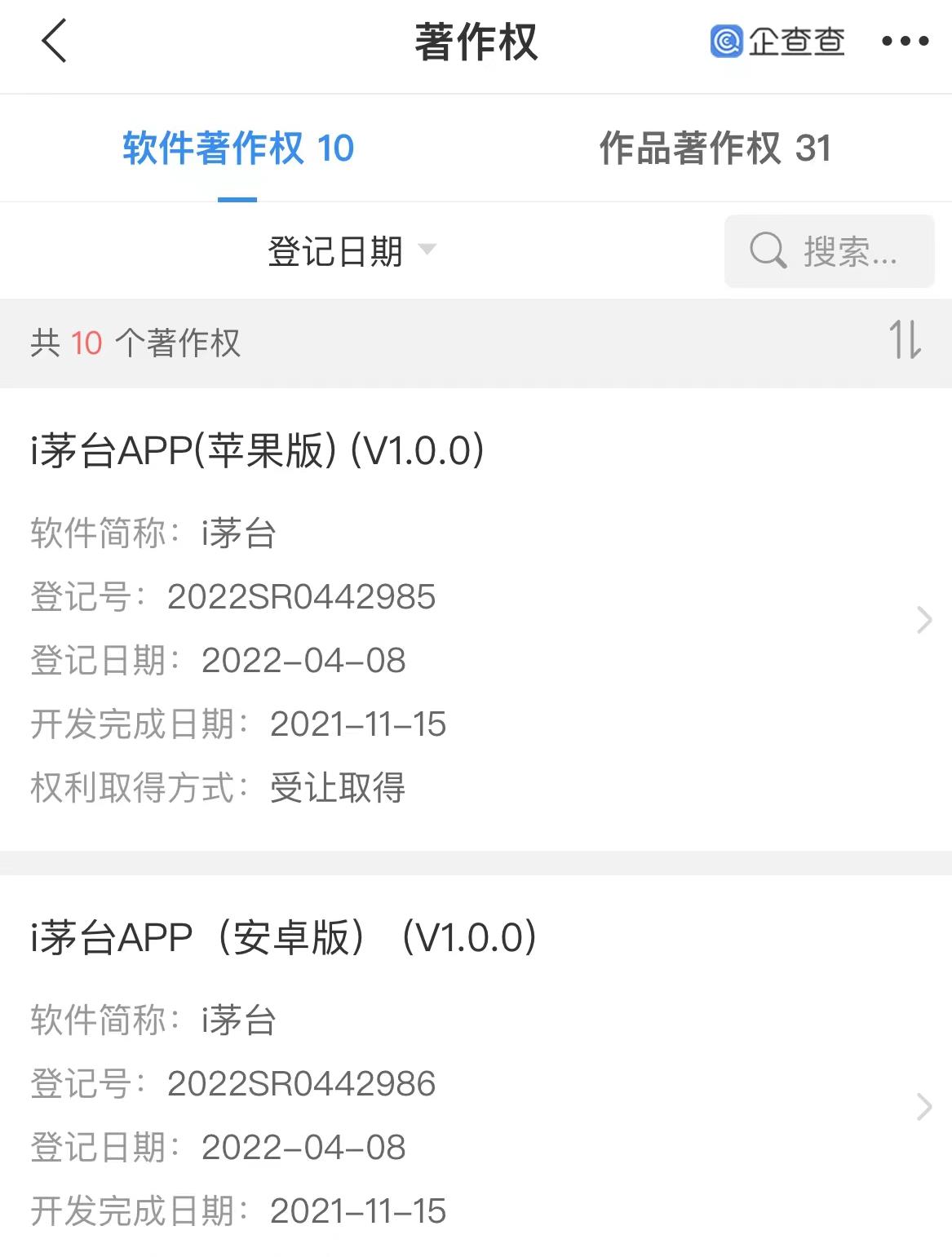 微信图片_20220411114847.jpg