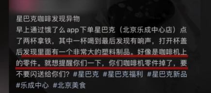 微信截图_20220411160349.png