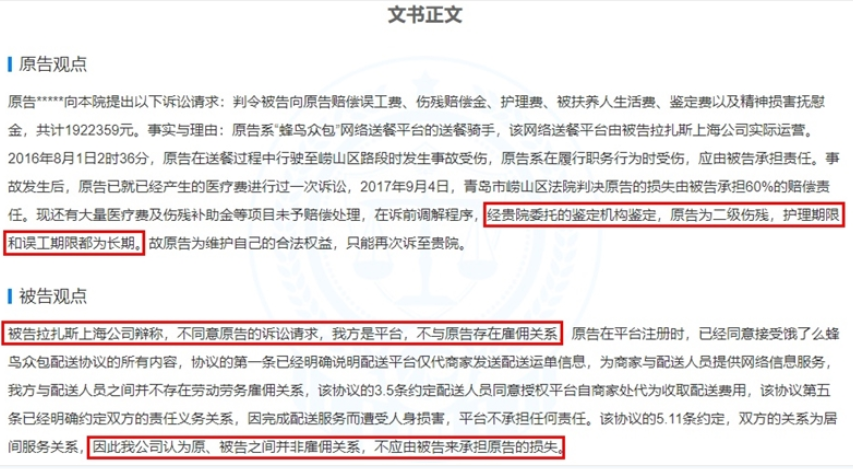 微信截图_20220413114750.png