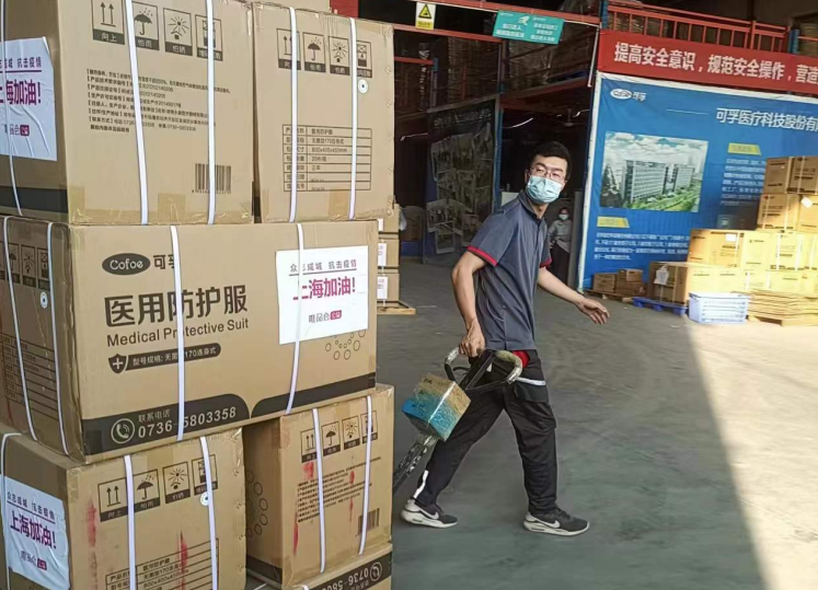 微信截图_20220414113058.png