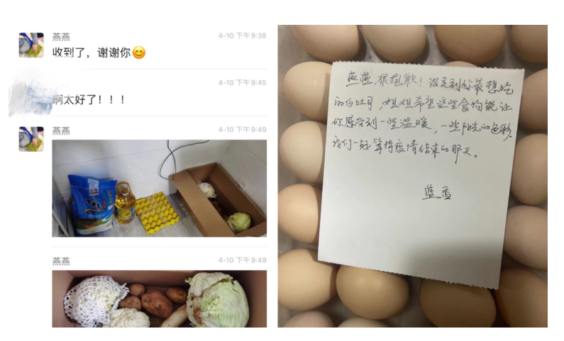 微信截图_20220414114603.png