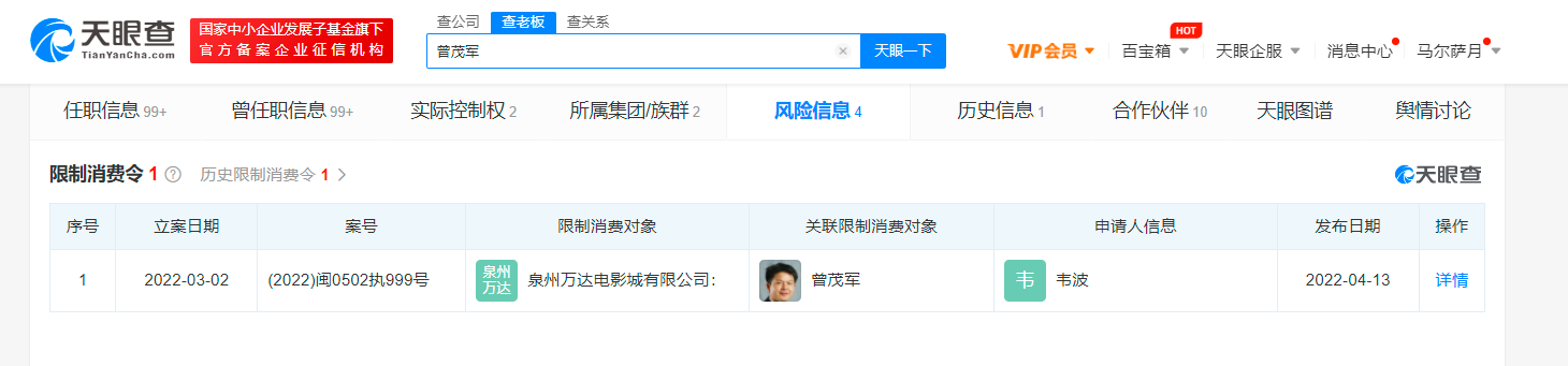 微信图片_20220415110635.png