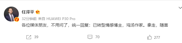 微信图片_20220415193627.png