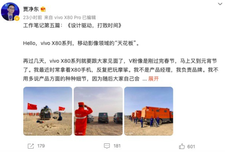 微信截图_20220417193848.png