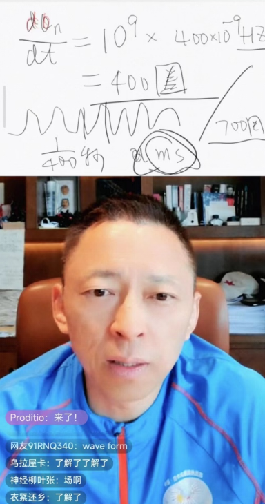 微信截图_20220419092406.png
