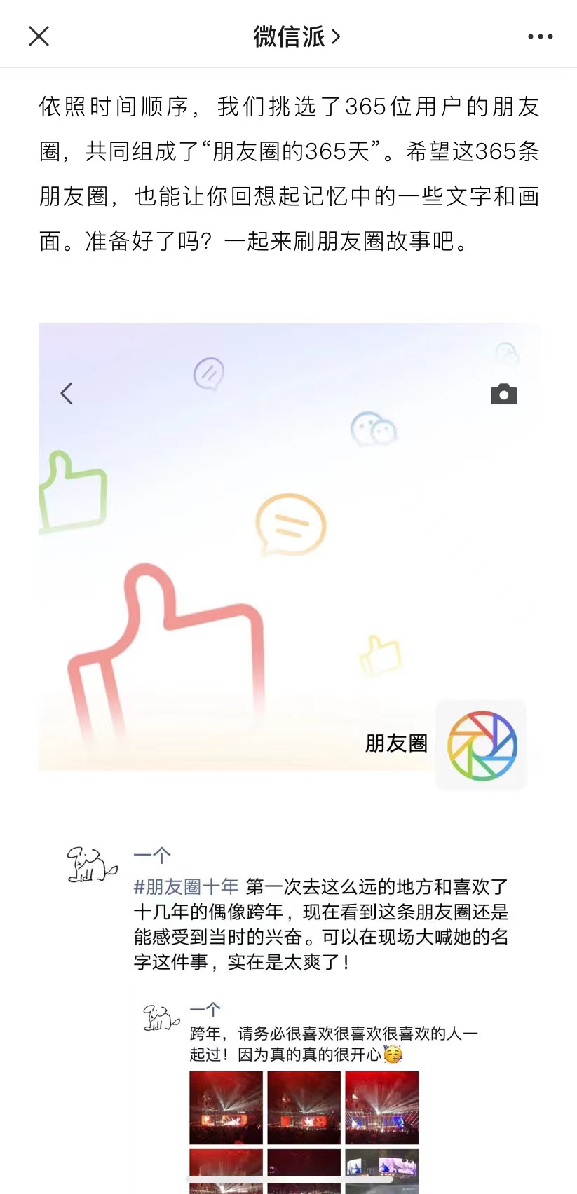 微信图片_20220419162150.jpg