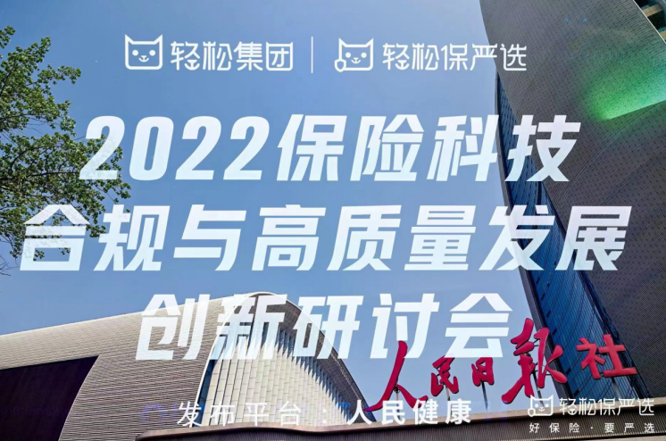 微信截图_20220419204457.png