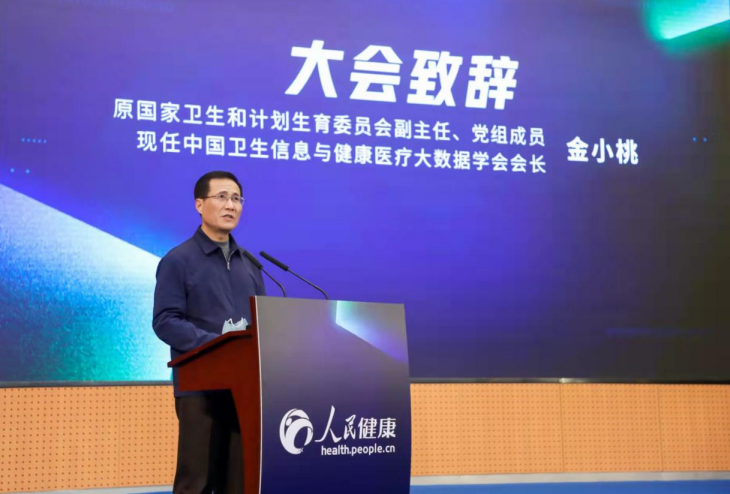微信截图_20220419204900.png