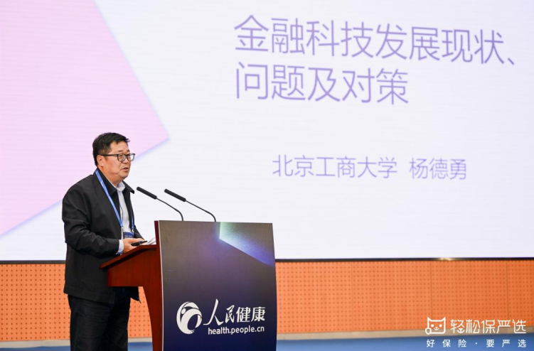 微信截图_20220419204950.png