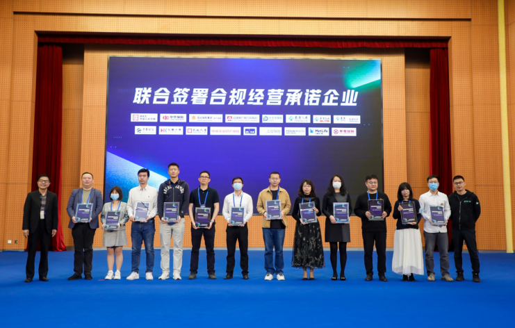 微信截图_20220419205005.png