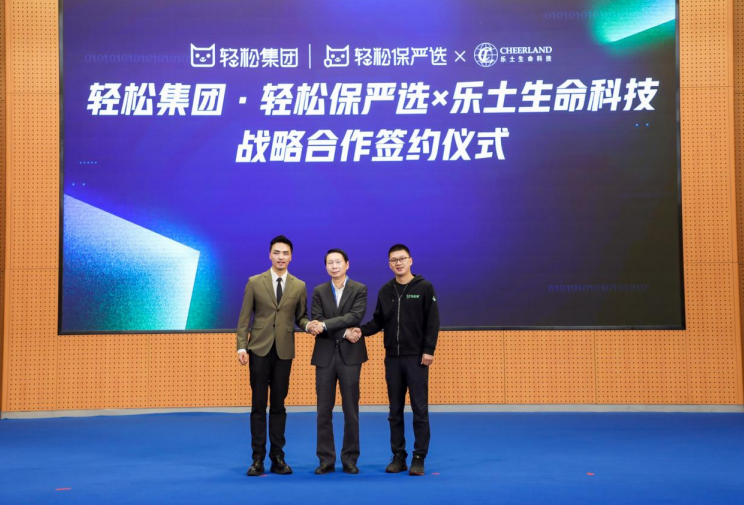 微信截图_20220419205030.png