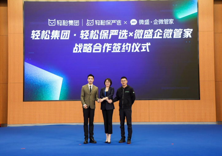 微信截图_20220419205044.png