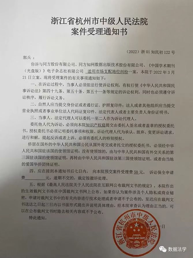 微信图片_20220421140333.jpg