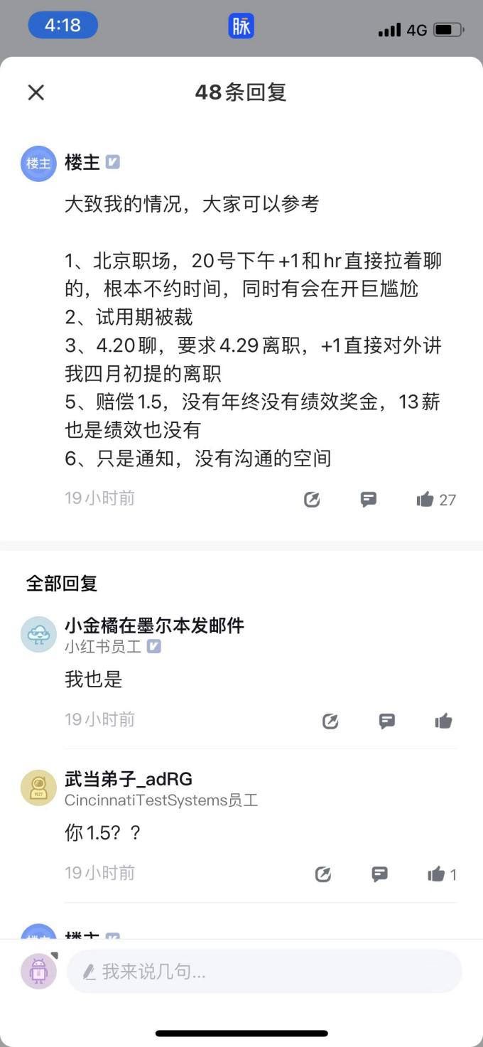 图片18.png