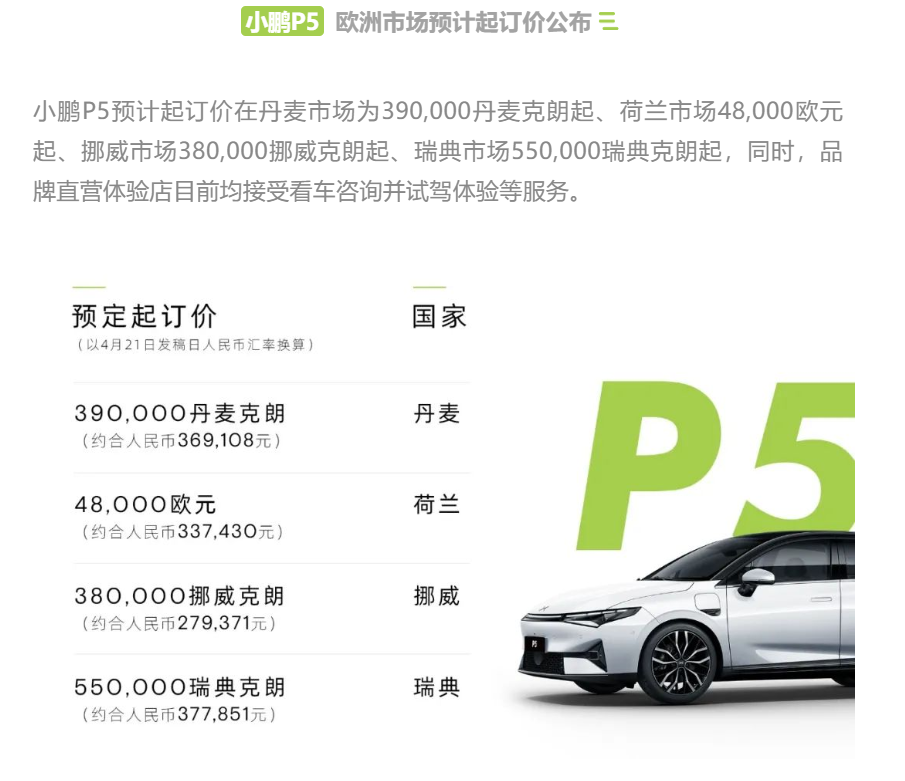 1650539972(1).png