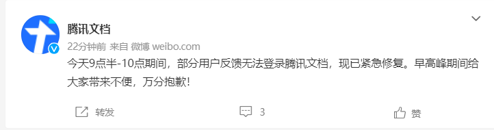 1650598814(1).png