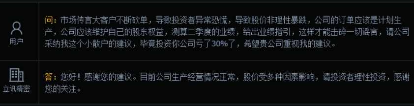 微信截图_20220423155952.png
