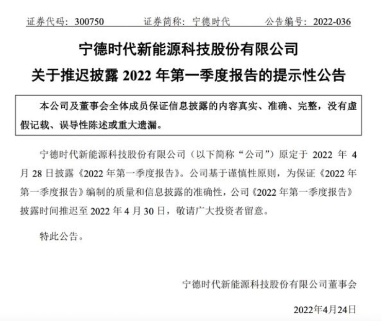 微信截图_20220425101919.png