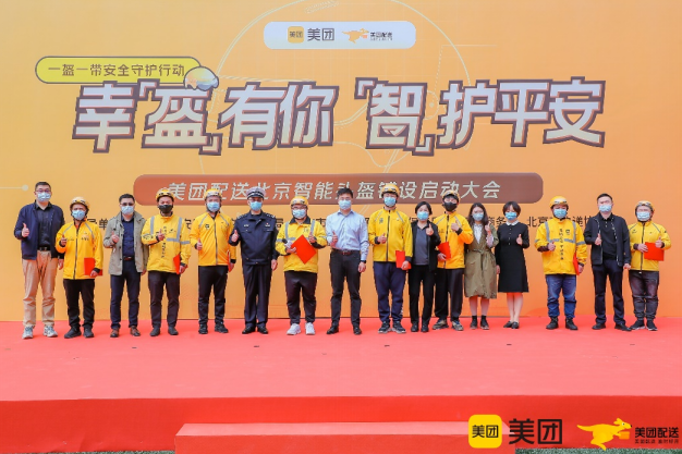 微信截图_20220425122208.png