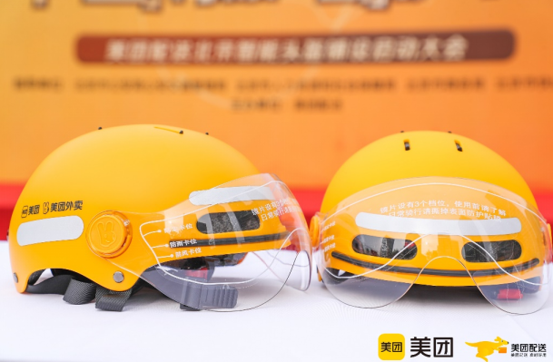 微信截图_20220425122216.png